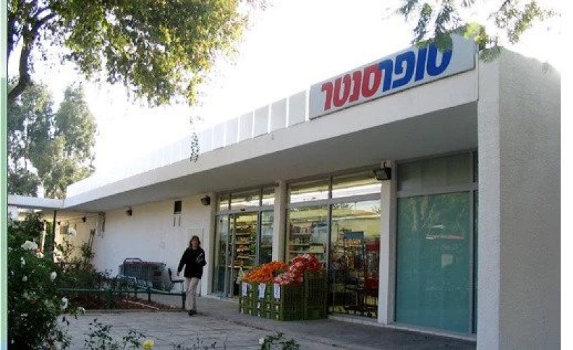 ezgif.com-webp-to-jpg